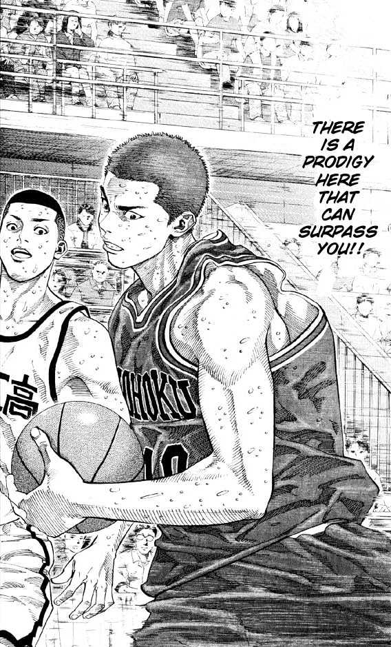 Slam Dunk, Chapter 252 image 18